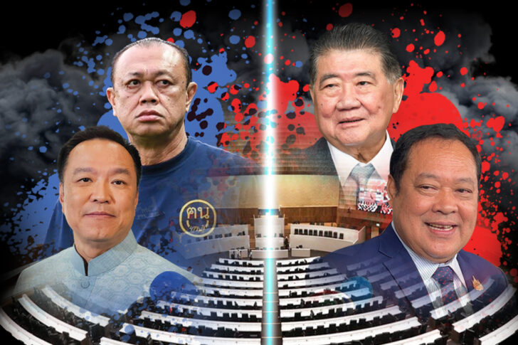 8-1 ยื้อ คดีฮั้ว สว.