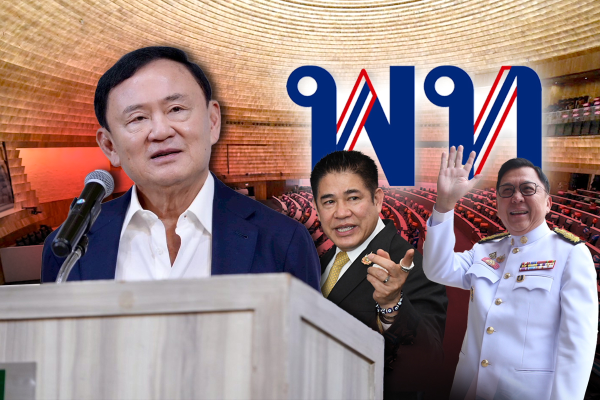 เพื่อไทย-กล้าธรรม-โอกาสใหม่ ขั้วใหม่ในเกมการเมือง ‘ทักษิณ’