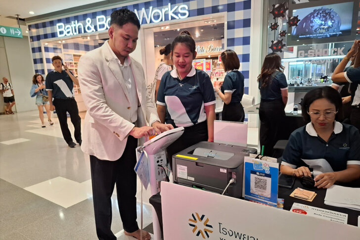 8-3 Phuket Health Expo 2025