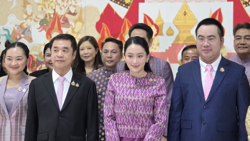 นางสาวแพทองธาร ชินวัตร