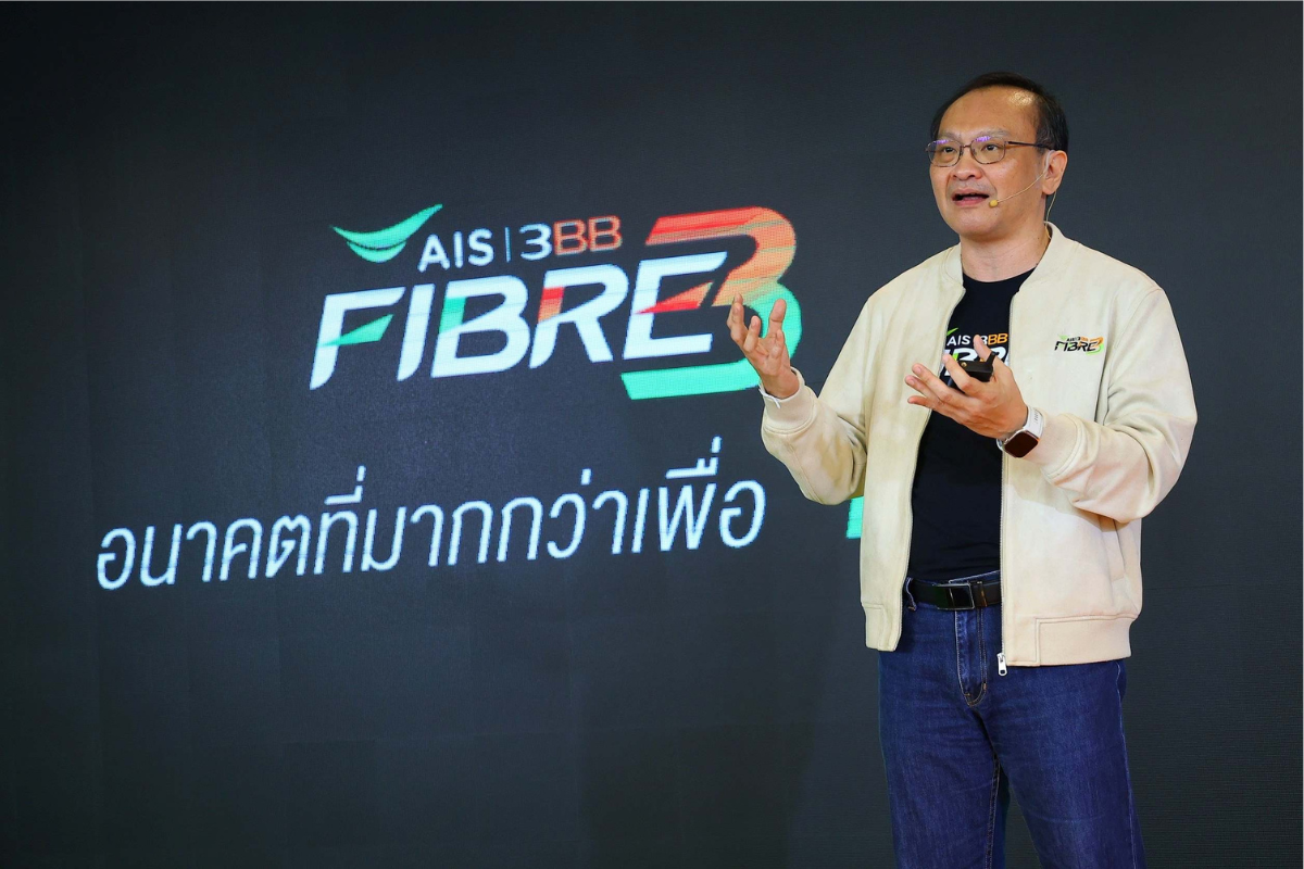 AIS 3BB FIBRE3 ชูกลยุทธ์ 3-MORE รักษาแชมป์ “เน็ตบ้าน”