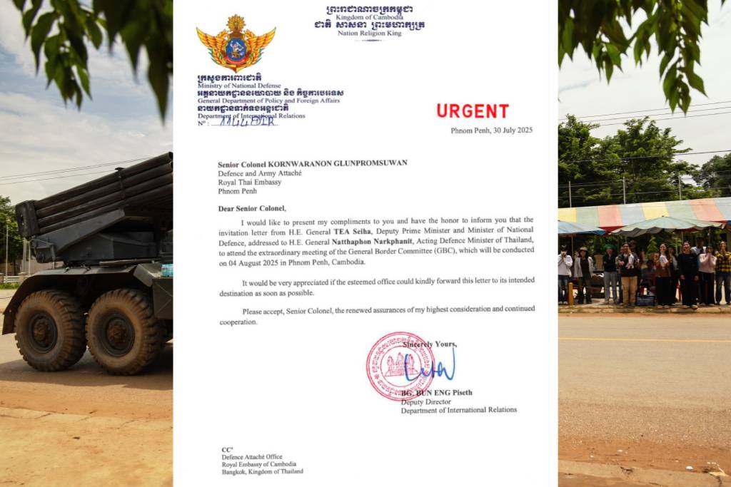‘ไทย’ ไม่ไป ‘กัมพูชา’ เสนอจัดมาเลเซียแทน ถก GBC เหตุสถานการณ์ไม่ปกติ