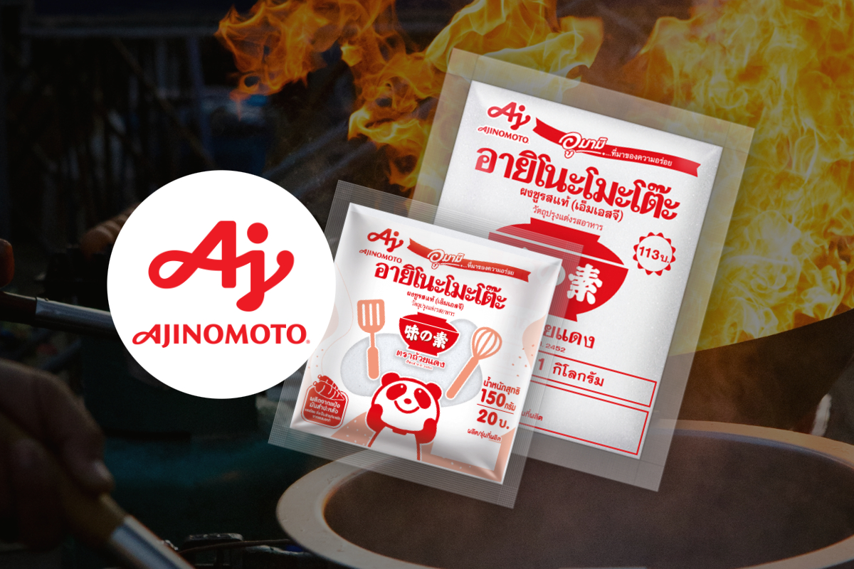 Ajinomoto อายิโนะโมะโต๊ะ ผงชูรส