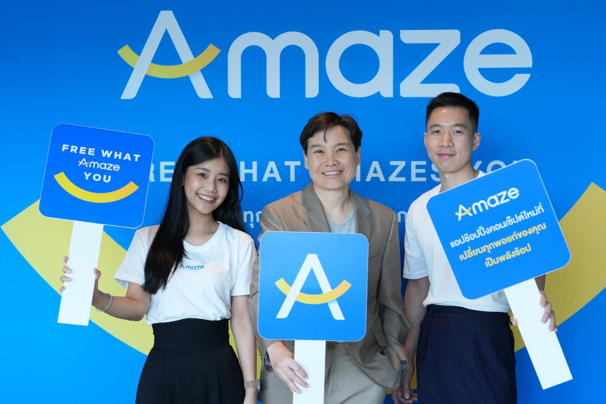 ยอดดาวน์โหลด “Amaze” แอปแลกพอยต์เครือ ซี.พี. ทะลุ 2 ล้านครั้ง