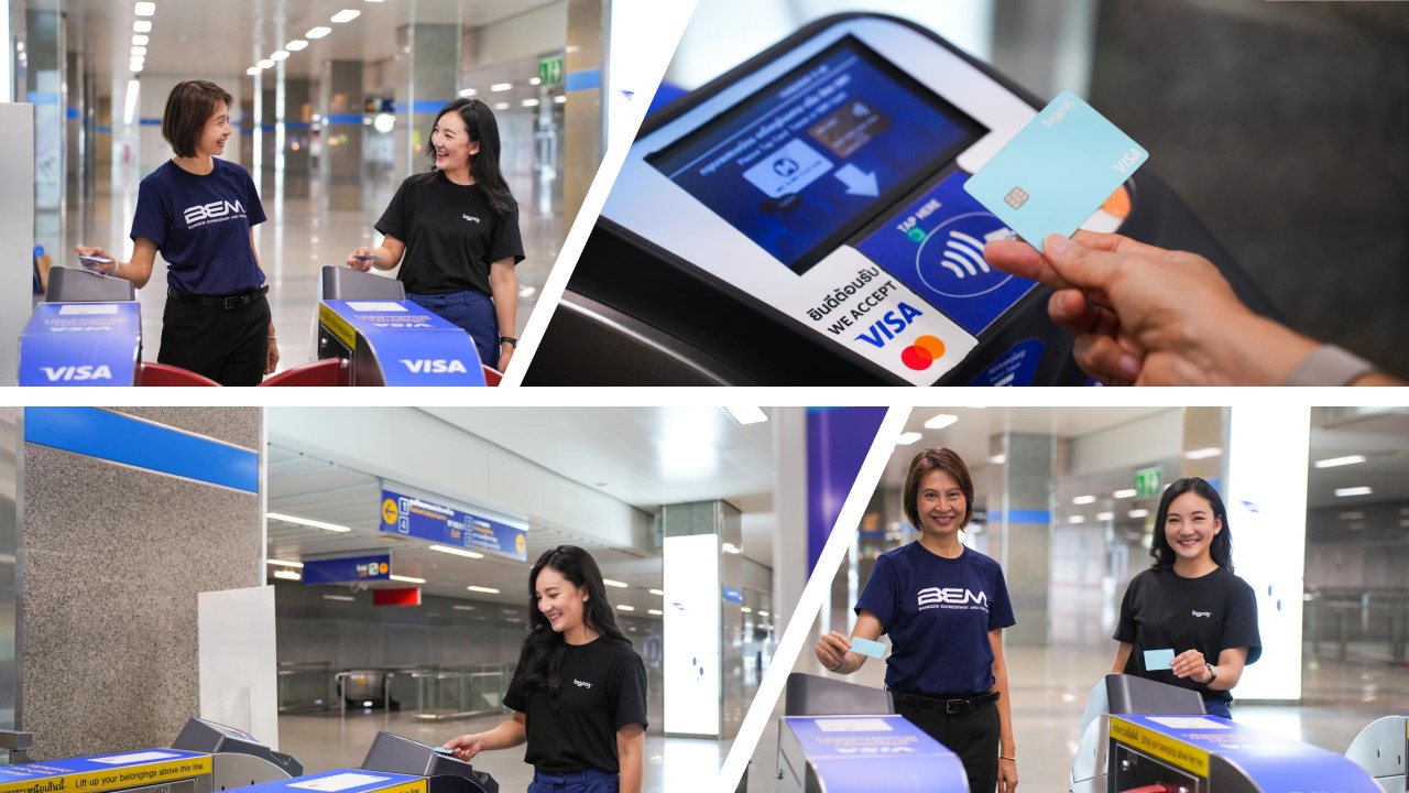 “BigPay – BEM” เปิดแคมเปญ ‘แตะจ่ายสุดคุ้ม’ ดัน EMV บน MRT สายสีน้ำเงิน