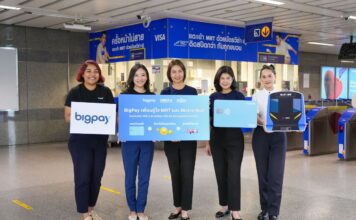 “BigPay – BEM” เปิดแคมเปญ ‘แตะจ่ายสุดคุ้ม’ ดัน EMV บน MRT สายสีน้ำเงิน