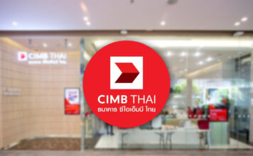 CIMB THAI Bank ธนาคาร ซีไอเอ็มบี ไทย CIMBT