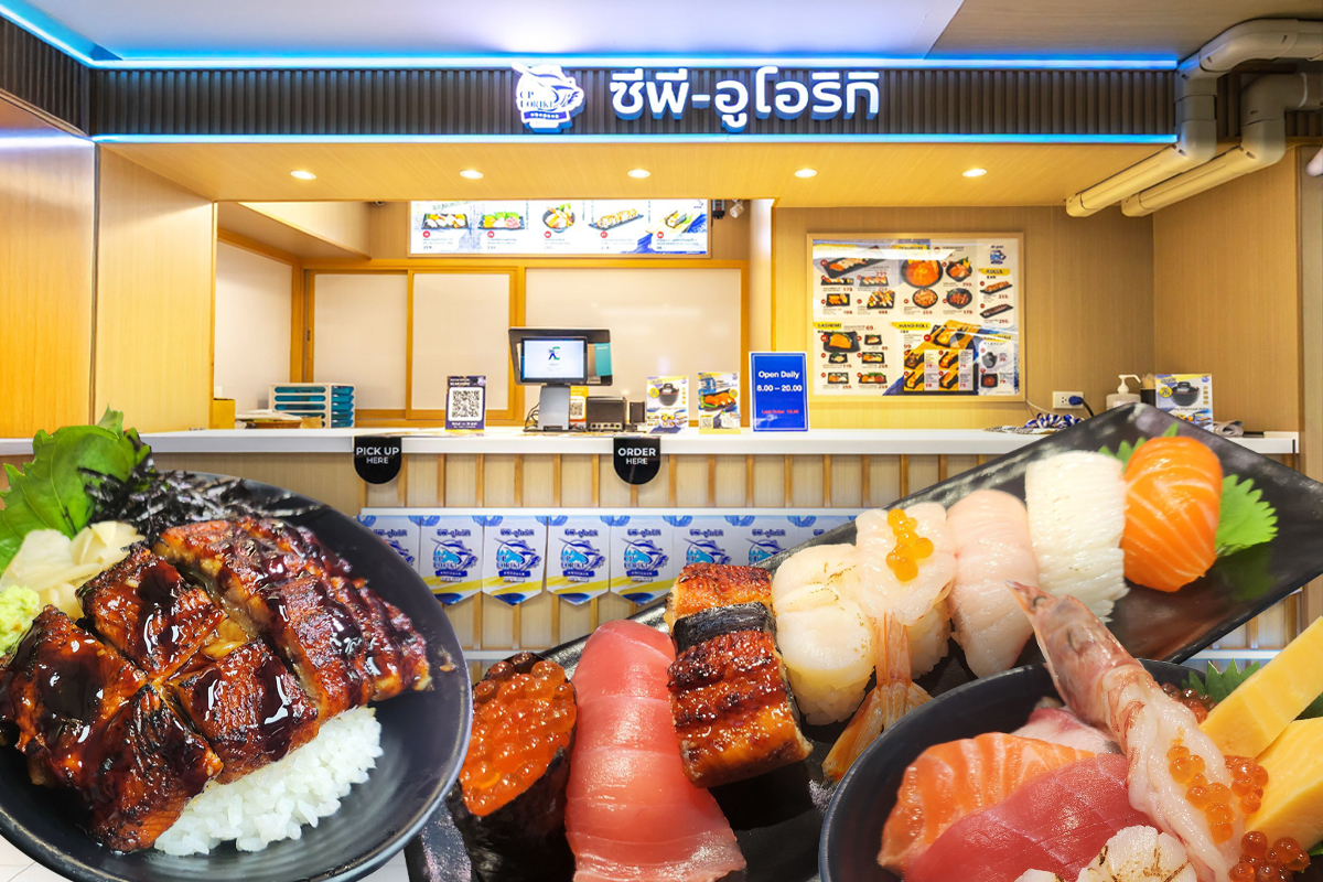 ‘ซีพีเอฟ’ สปีดธุรกิจร้านอาหาร เสิร์ฟ ‘ซูชิสด’ ในเซเว่น-แม็คโคร-โลตัส
