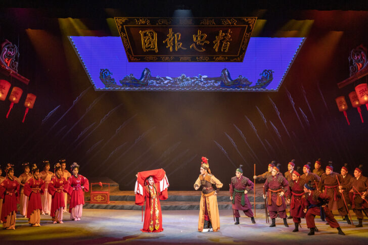 Chinese opera
