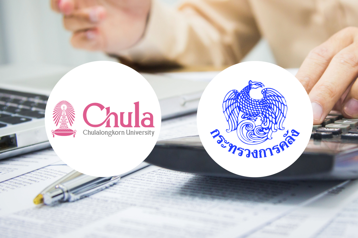 จุฬาฯ จับมือคลัง เปิด ป.โท การจัดการภาษี หลักสูตรแรกของไทย