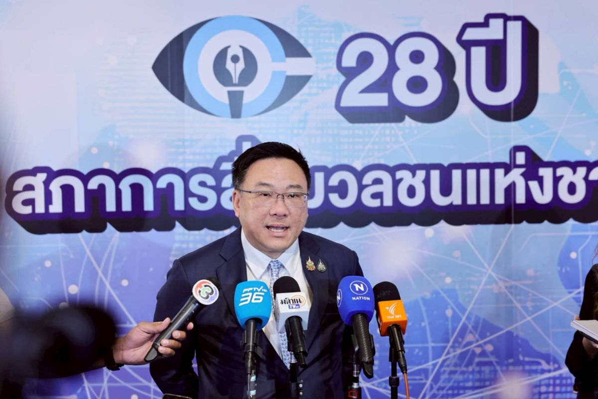 จุลพันธ์ยันไม่ยุบสภา ! พร้อมส่ง ‘ชัยเกษม’ ชิงนายกฯ หาก ‘แพทองธาร’ หลุดเก้าอี้