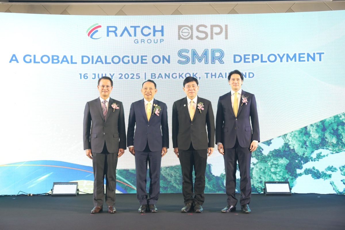 ราชกรุ๊ป-SPI ปั้นโมเดลลงทุน ‘โรงไฟฟ้า SMR‘ ในนิคม หวังดึงนักลงทุน