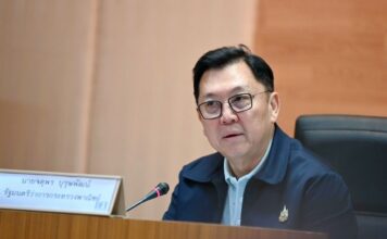 จตุพร บุรุษพัฒน์