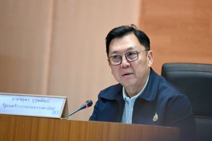จตุพร บุรุษพัฒน์ จตุพร บุรุษพัฒน์