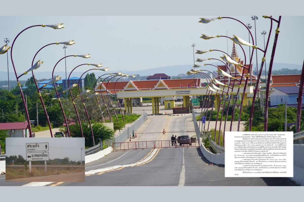 เปิดด่านทางบก 3 จังหวัด ไม่ให้กระทบเศรษฐกิจการค้า-ลงทุน