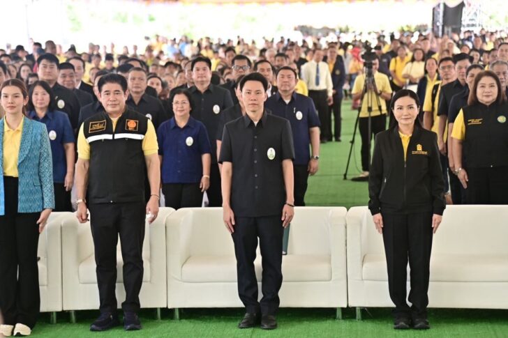 'นฤมล' ผนึก ก.เกษตร เปิดงานคลินิกเกษตรฯ-เตรียมแถลงแผนลดภาระ-แก้หนี้ครู
