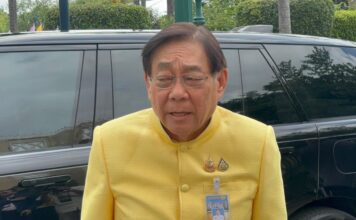 พิชัย ชุณหวชิร