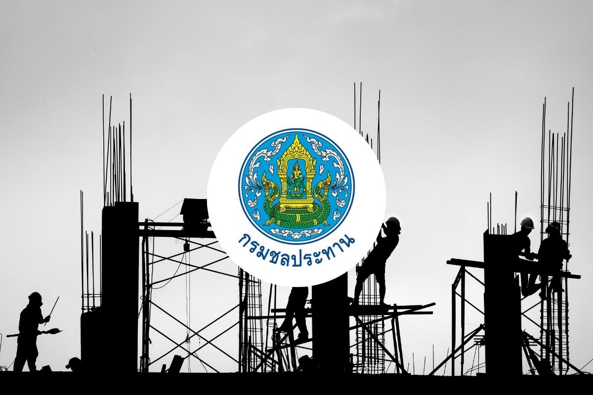 ครม.ไฟเขียวเพิ่มวงเงินสร้างตึกกรมชลฯเป็น 334 ล้าน ขยายก่อหนี้ผูกพันถึงงบฯปี’70