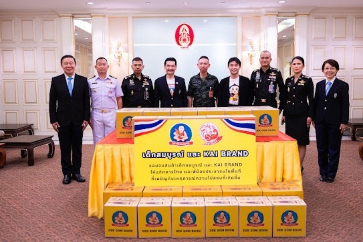 เด็กสมบูรณ์ มอบผลิตภัณฑ์เครื่องปรุงรสแด่กองทัพบกเพื่อส่งต่อกำลังใจผู้ปฏิบัติหน้าที่ชายแดน