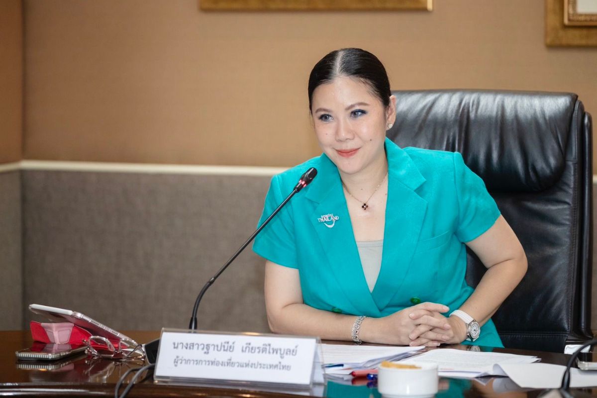 ฐาปนีย์ เกียรติไพบูลย์