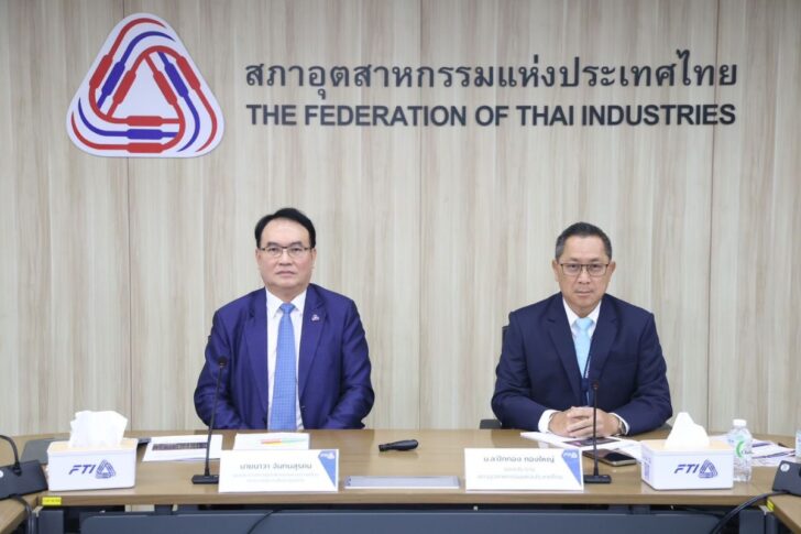 1 อีก 3 เดือนข้างหน้าก็ยังไม่ดี ดัชนีเชื่อมั่นอุตฯดิ่งต่อเนื่อง ปัญหาด่านเขมร-ภาษีสหรัฐ