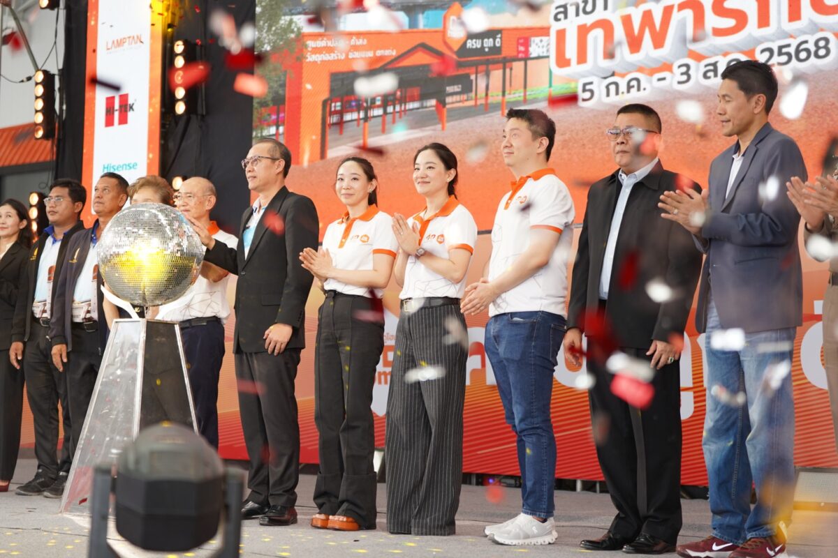 https://www.prachachat.net/wp-content/uploads/2025/07/DH-Grand-Opening-TP_06-e1751888880148.jpg