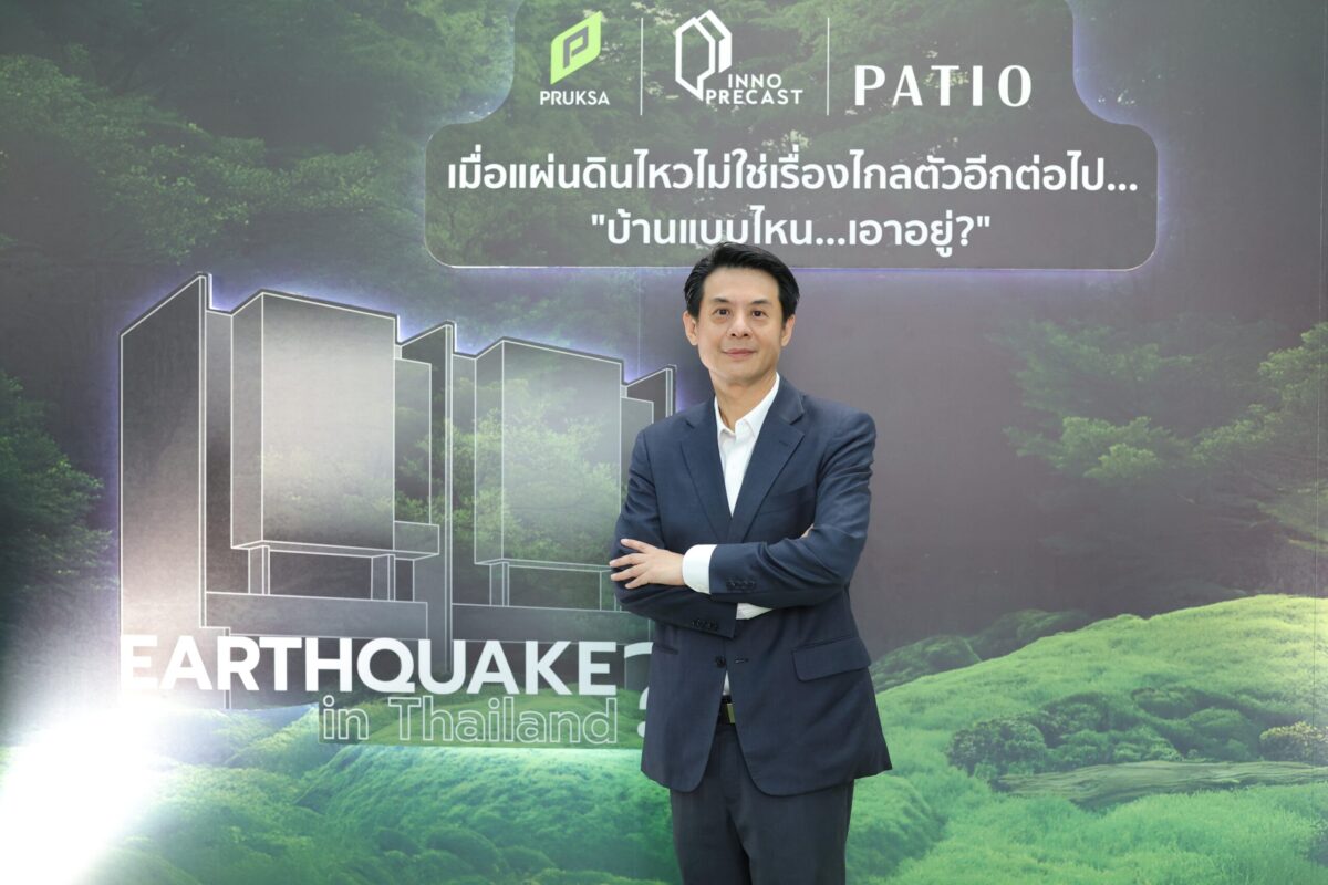 นายกวิศวกรโครงสร้างฯ ฟันธง ภูเก็ตปลอดภัย ท่องเที่ยวได้ ไร้ปัญหาสึนามิ