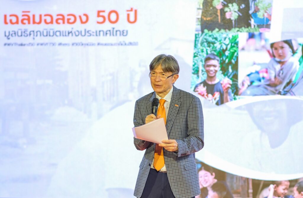 บุญชัย หงส์จารุ