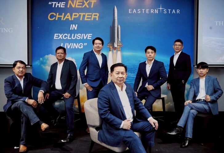 Estar - The Next Step Estar ปรับแผนเจาะตลาดอสังหาลักเซอรี่ ลงทุนเพิ่ม 3,500 ล้านบาท