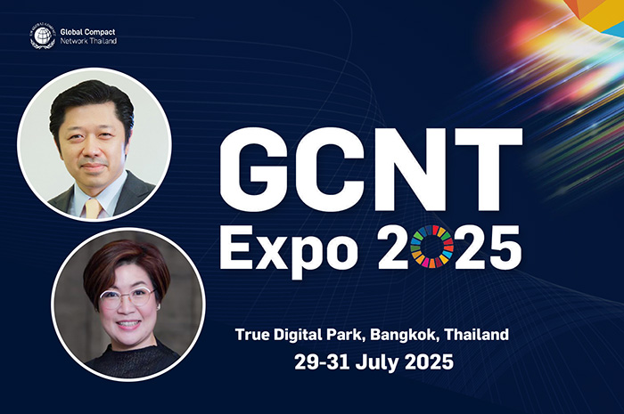 GCNT ผนึกพลังเอกชน ขับเคลื่อนไทยสู่ SDGs 2030