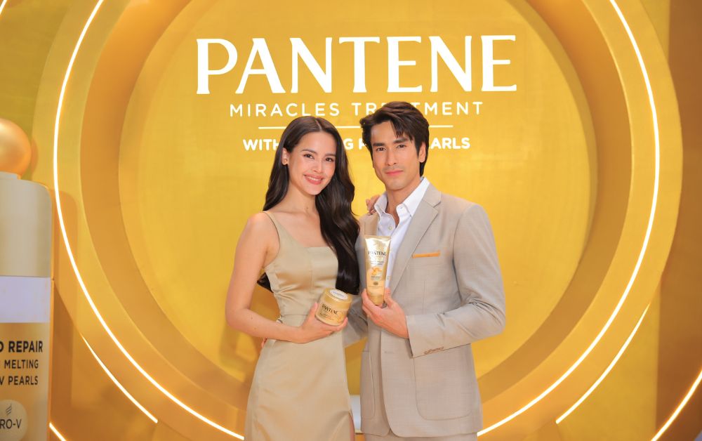 P&G ส่ง “แพนทีน มิราเคิล” 2 สูตรใหม่-บุกตลาดทรีทเม้นท์เต็มสูบ