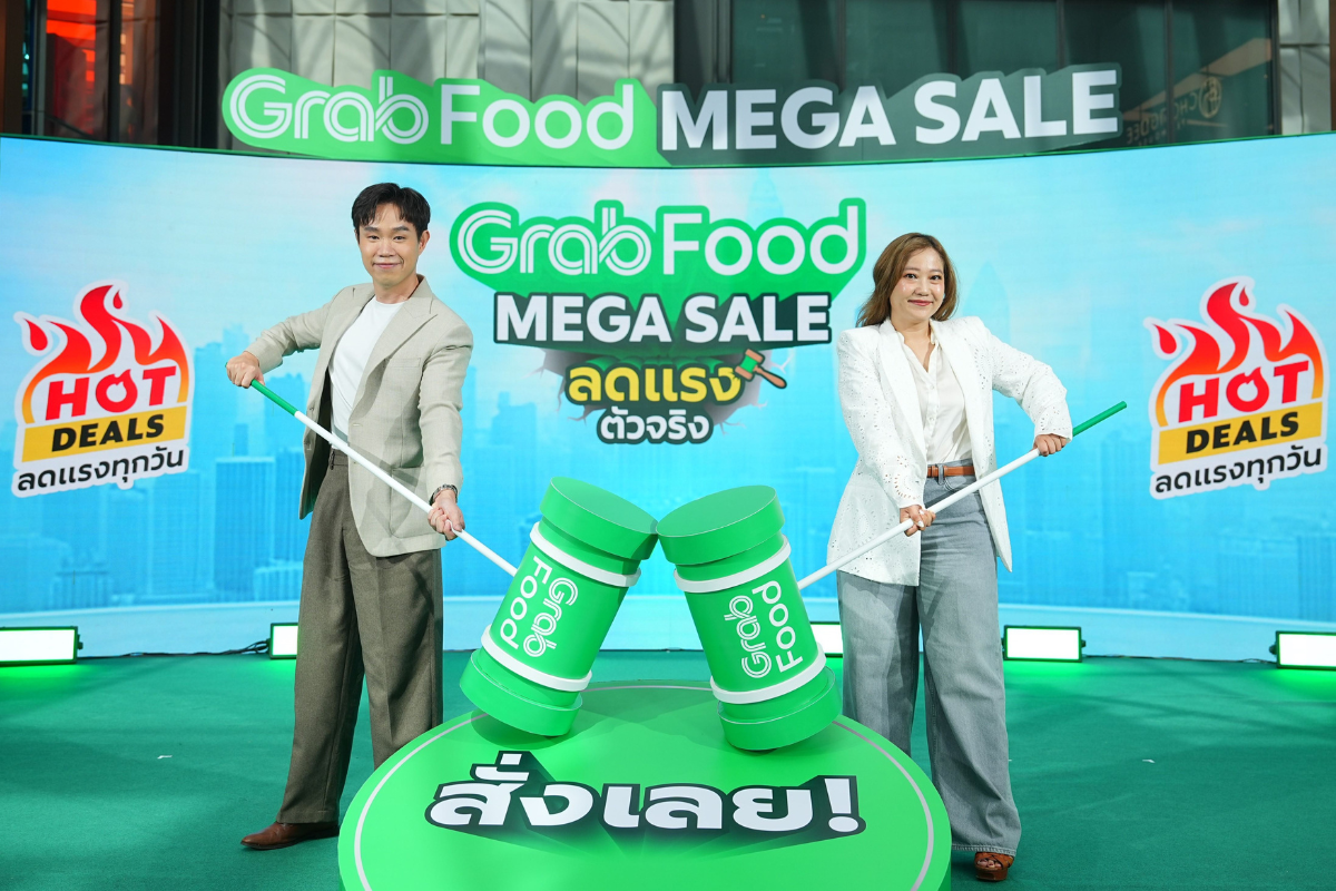 Grab อัดโปรฯมื้อประหยัด-ลดเพิ่มสูงสุด 60% ปลุกกำลังซื้อกลางปี