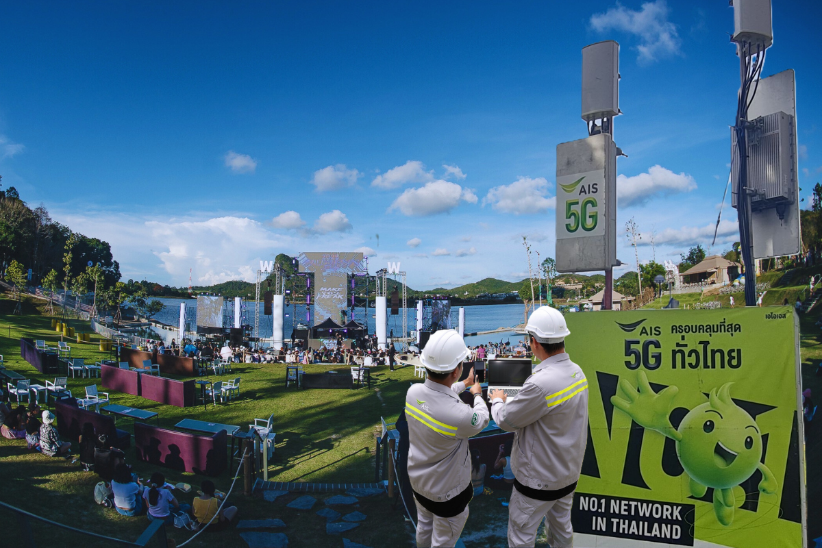 AIS เร่งโครงข่าย 5G รับบิ๊กอีเว้นต์ – ท่องเที่ยว อัพสปีดเศรษฐกิจตะวันออก