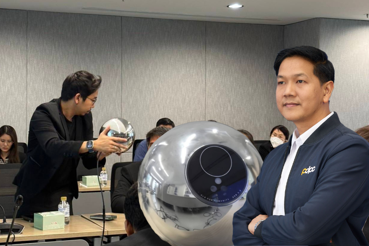 หน่วยงานรัฐ เร่งวางกรอบกำกับดูแล กรณี ‘Worldcoin’ สแกนม่านตาแลกคริปโต