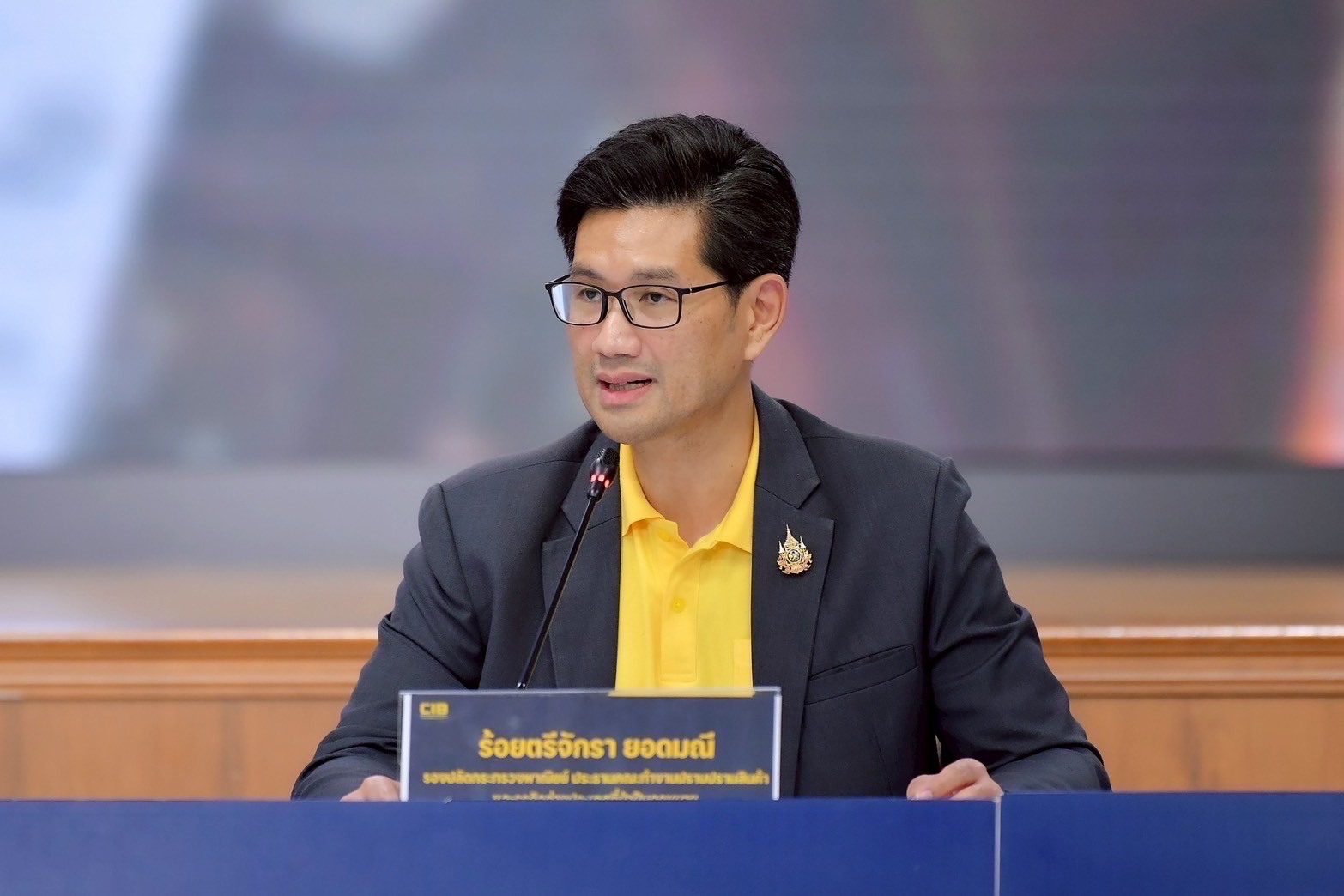 “พาณิชย์” ตั้งคณะทำงานปราบนอมินี 76 จังหวัด สั่งลุยสอบบริษัทเสี่ยงทันที