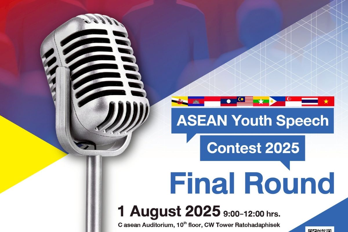 10 ตัวแทนเยาวชนโชว์วิสัยทัศน์ ASEAN Youth Speech Contest 2025