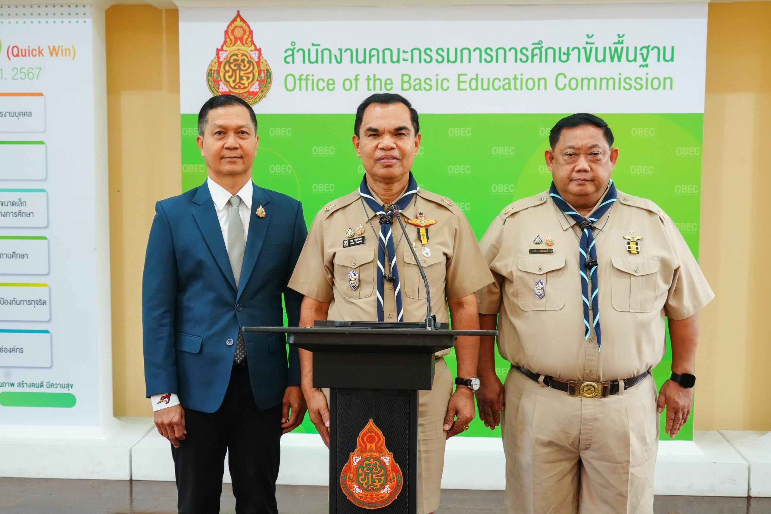 ธนุ วงษ์จินดา ยินดีต้อนรับผู้บริหาร ศธ. ชุดใหม่ ‘นฤมล-ลิณธิภรณ์-เทวัญ’