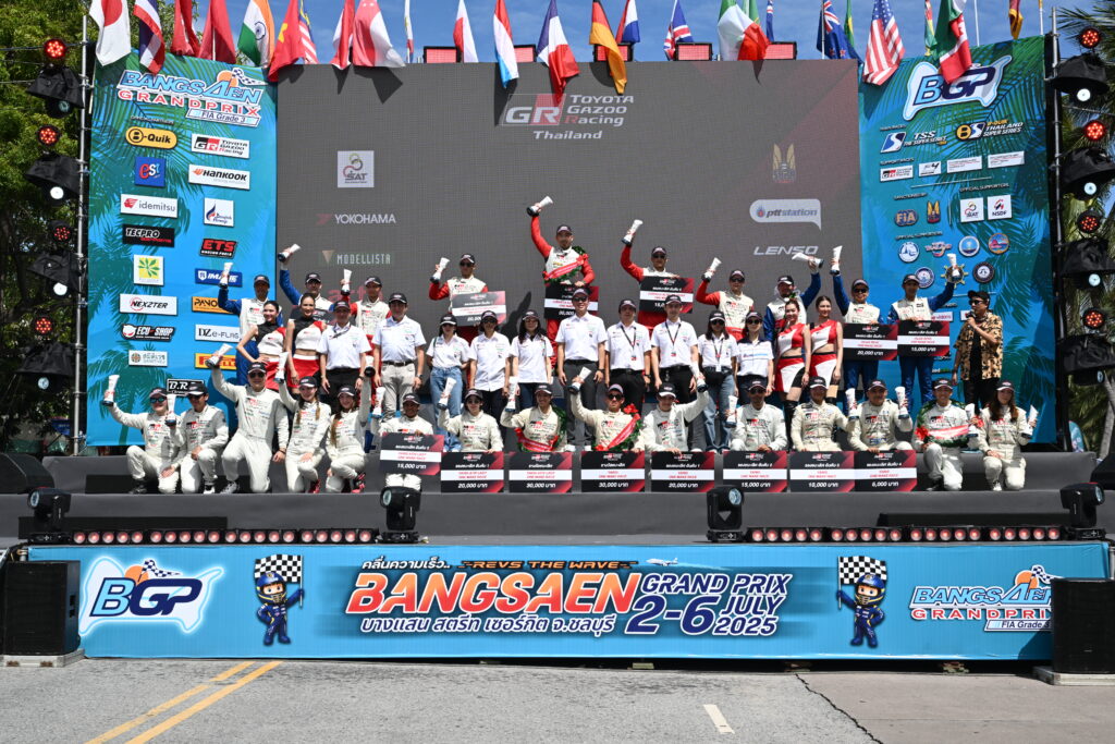 Toyota Gazoo Racing Thailand 2025