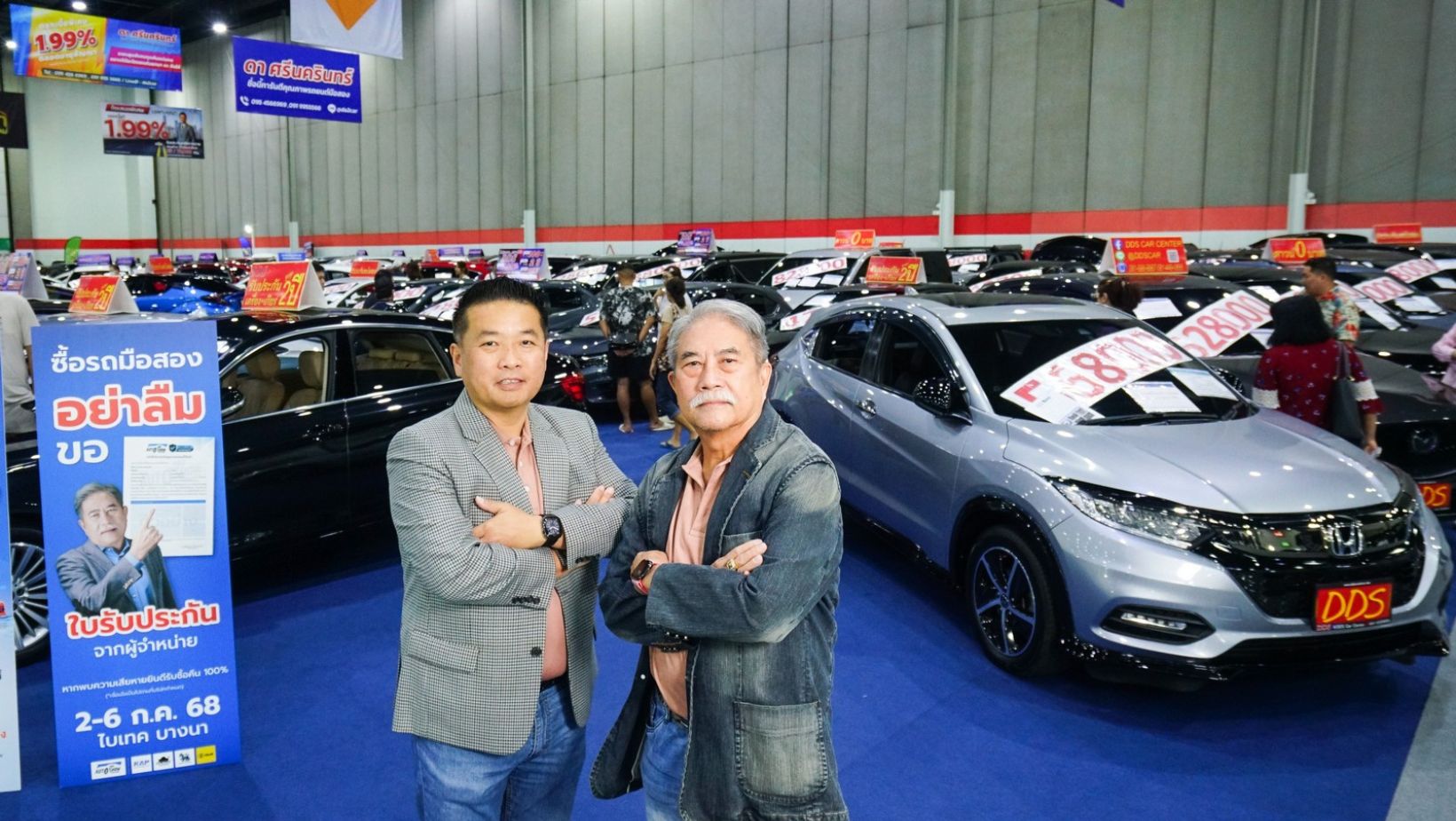 ‘ฟาสต์ ออโต โชว์ ไทยแลนด์ 2025’ ปลุกตลาดรถยนต์ สร้างเงินสะพักว่า 2,000 ล้านบาท