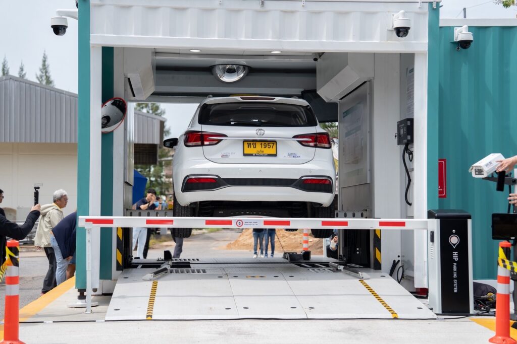 UNEX EV
