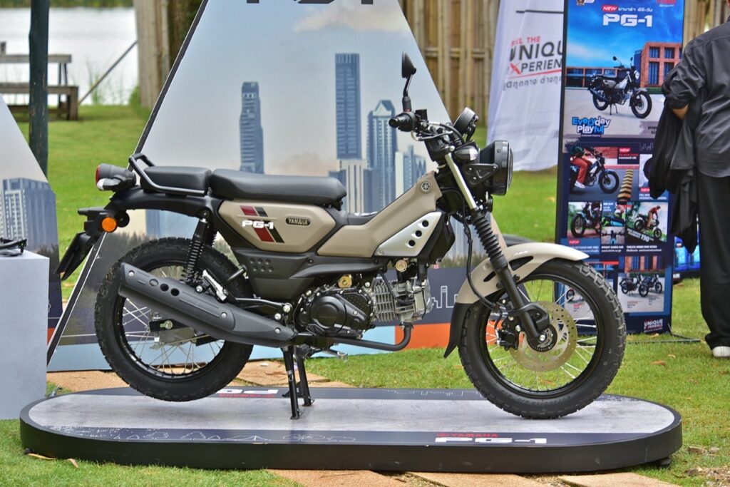 ยามาฮ่า พีจี-1 (Yamaha PG-1)
