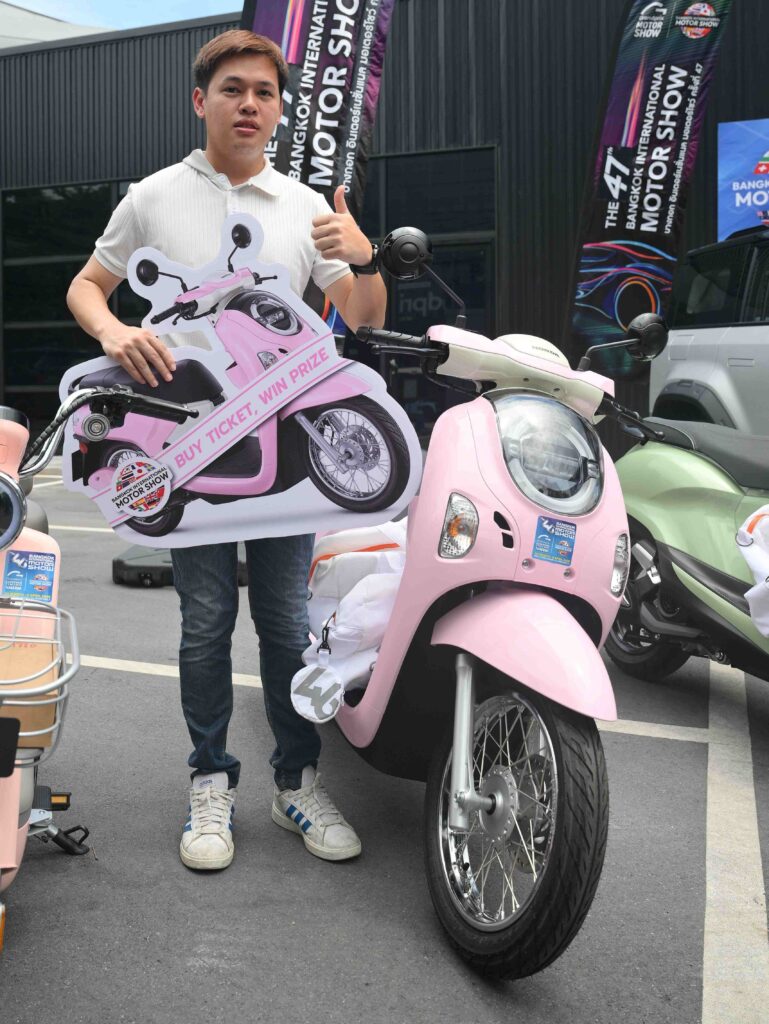 มอเตอร์โชว์