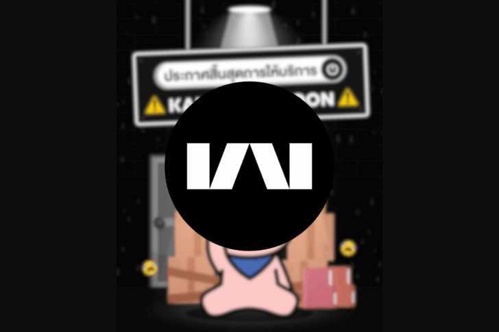 KAKAO WEBTOON