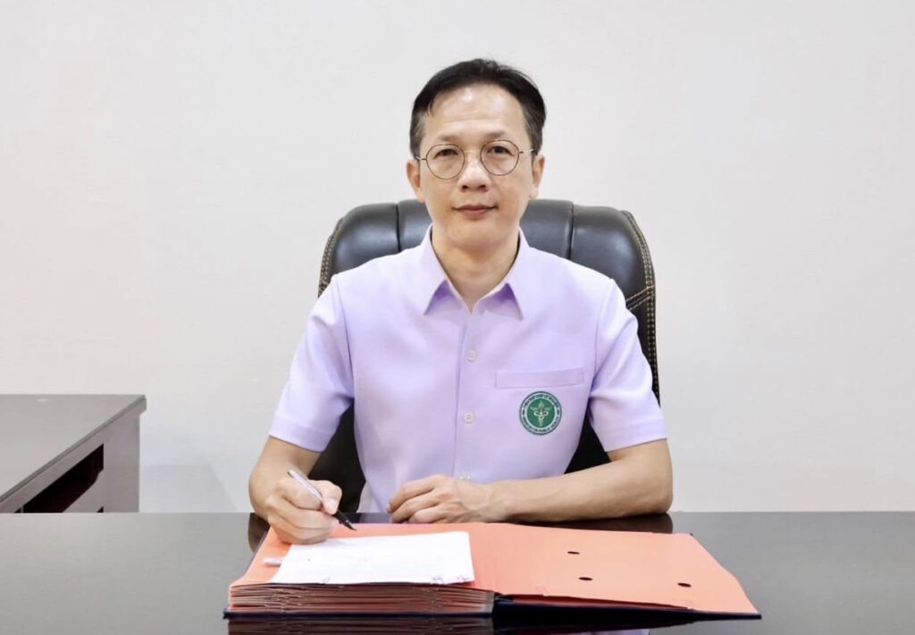 ณัฐพงศ์ วงศ์วิวัฒน์