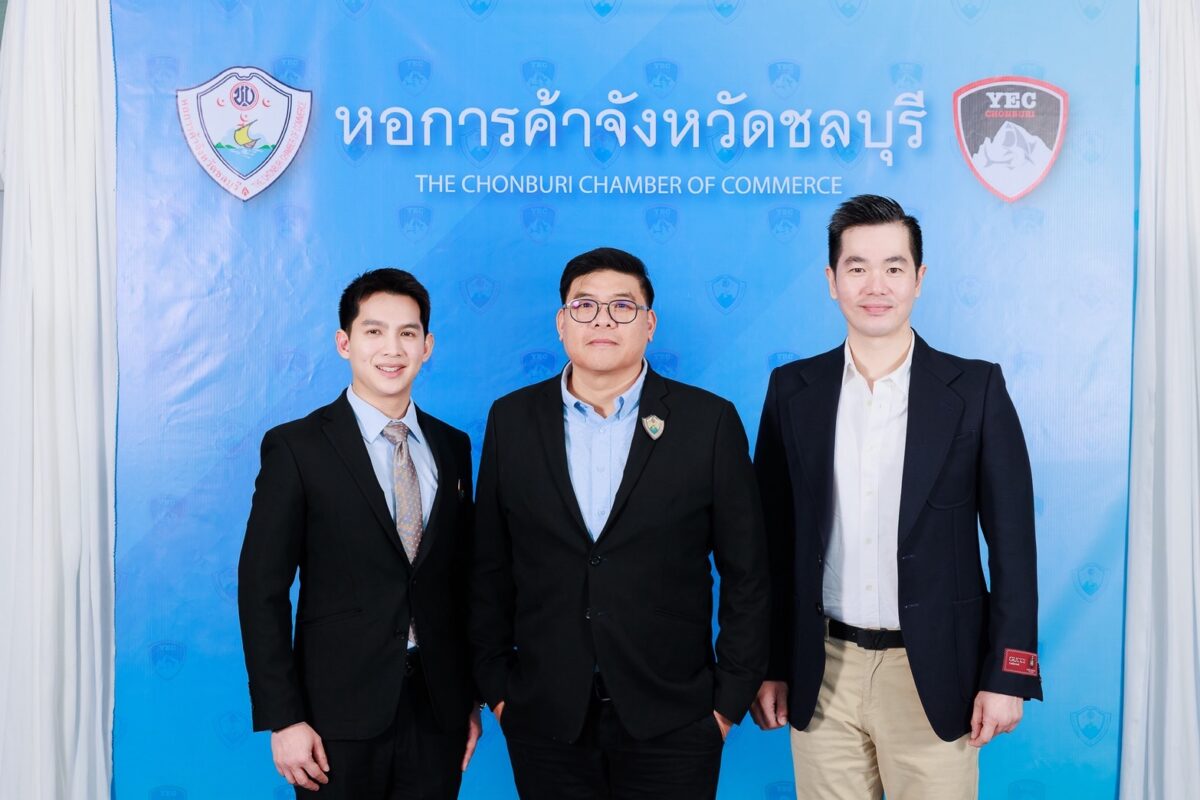 ประธานหอฯชลบุรีคนใหม่ ชูดรีมทีม ปั้น YBN-Young Business Network