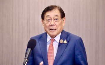 พิชัย ชุณหวชิร