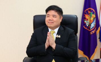 พงศ์กวิน จึงรุ่งเรืองกิจ