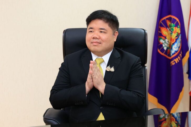 Pongkawin พงศ์กวิน จึงรุ่งเรืองกิจ