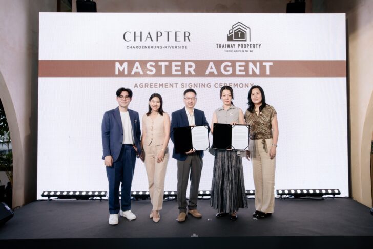 Pruksa+Thaiway Property พฤกษาฯ ตั้งไทยเวย์ฯ เจาะขายลูกค้าต่างชาติ คอนโดใหม่ย่านเจริญกรุง