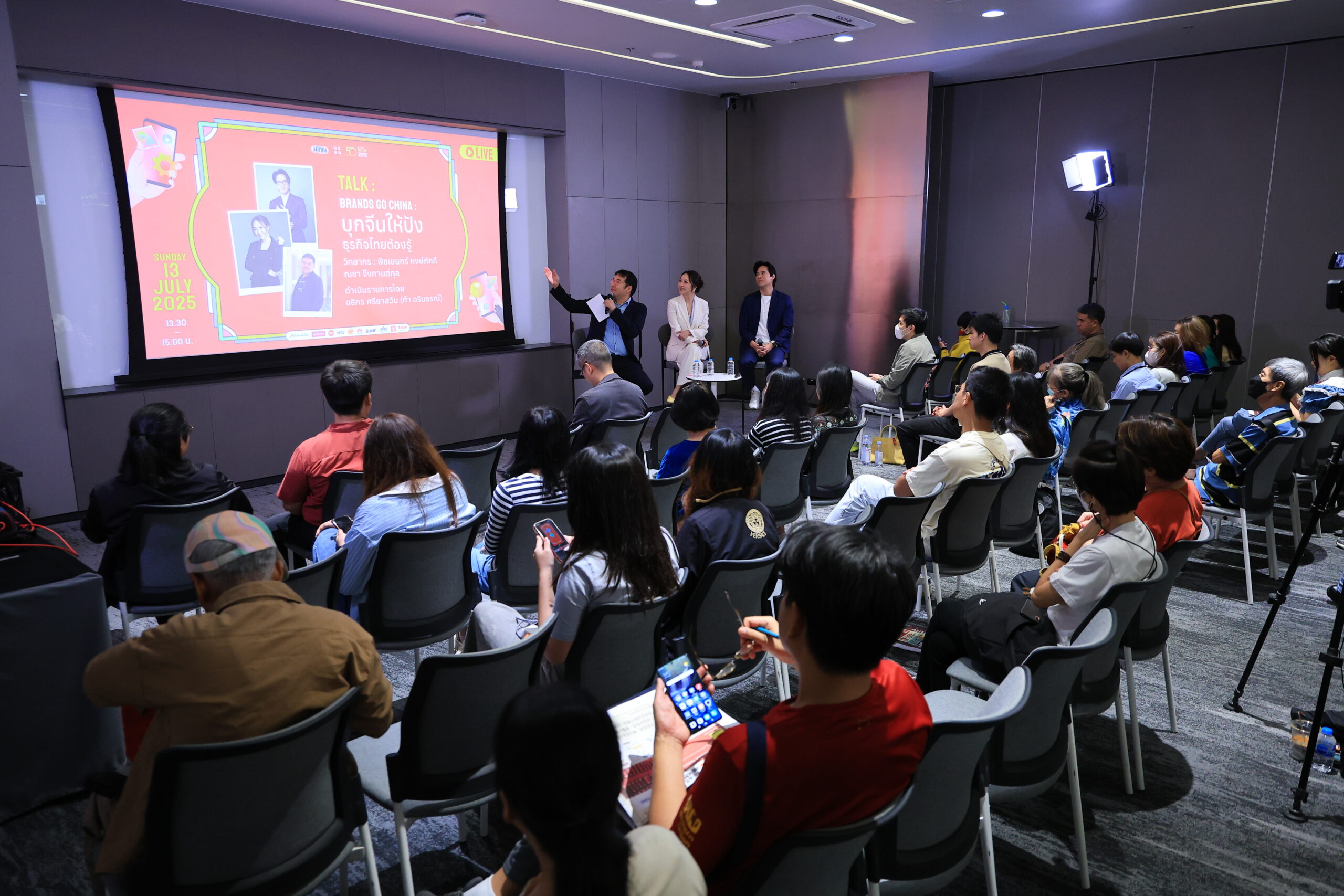 CEO KUNNA-anitech เปิดฮาวทู ’บุกธุรกิจจีนให้ปัง‘